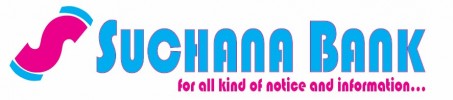 Suchanabank Logo